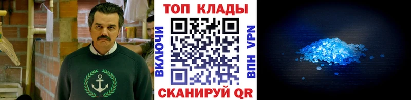 Где можно купить наркотики Краснокамск A-PVP Меф мяу мяу Cocaine ГАШ Амфетамин Конопля