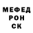 Метадон белоснежный Grumpynurc