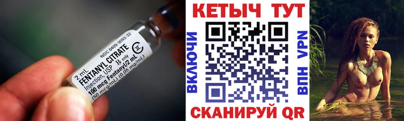 КЕТАМИН ketamine blacksprut ссылки Краснокамск