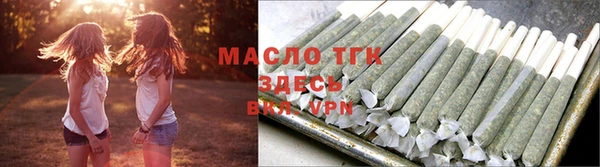 ГАЛЛЮЦИНОГЕННЫЕ ГРИБЫ Новозыбков