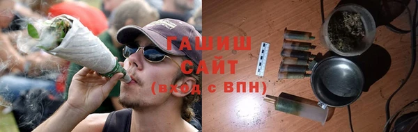 винт Дмитровск
