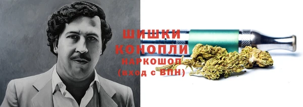 кокаин перу Нефтекумск