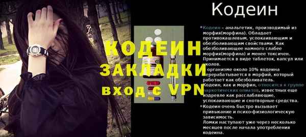 mdma Дмитриев