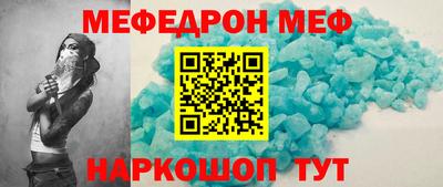 не бодяженный Донецк