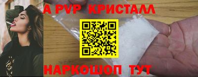 не бодяженный Донецк
