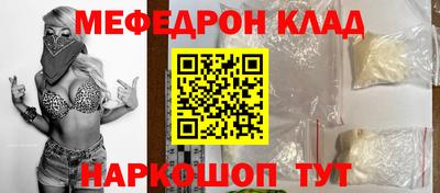 героин Дубна