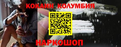 героин Дубна