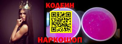 не бодяженный Донецк