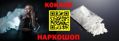 не бодяженный Донецк