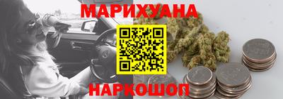 героин Дубна