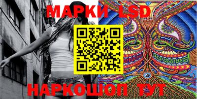 мефедрон мука Донской