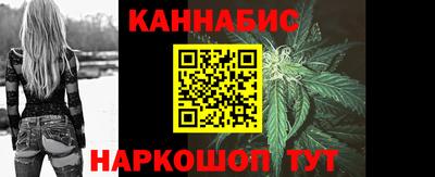не бодяженный Донецк