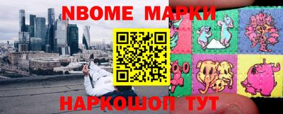 мефедрон мука Донской