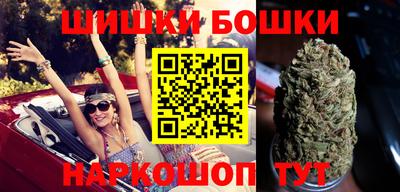 не бодяженный Донецк