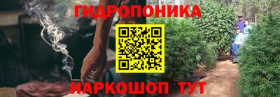 героин Дубна