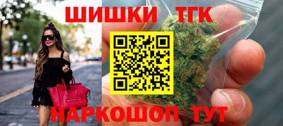 героин Дубна