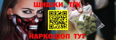 не бодяженный Донецк