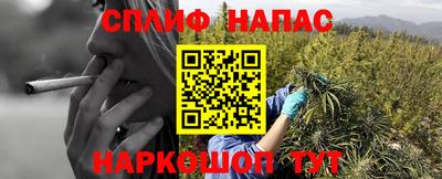 ALPHA-PVP Азнакаево