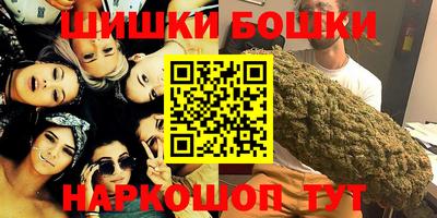 не бодяженный Донецк