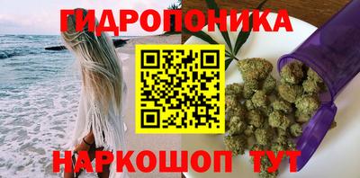 не бодяженный Донецк