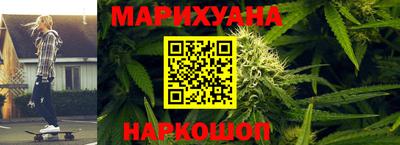 мефедрон мука Донской