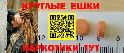 не бодяженный Донецк