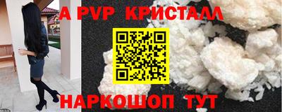 не бодяженный Донецк