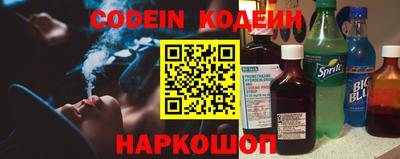 мефедрон мука Донской