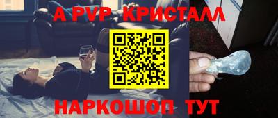 не бодяженный Донецк