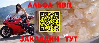 героин Дубна