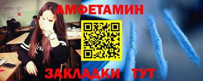 не бодяженный Донецк
