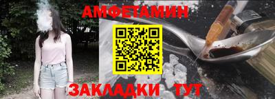 героин Дубна