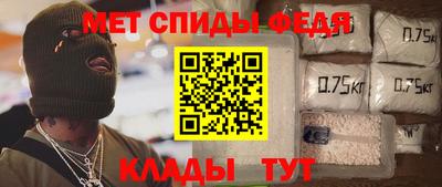 героин Дубна