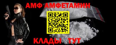 мефедрон мука Донской