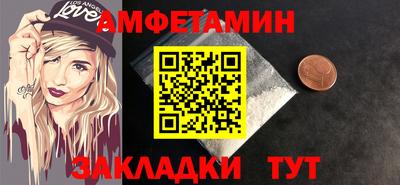 не бодяженный Донецк