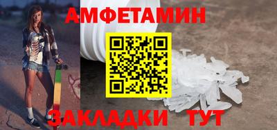 мефедрон мука Донской