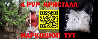 мефедрон мука Донской