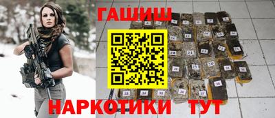 героин Дубна