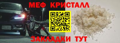 героин Дубна