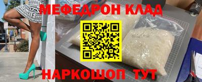героин Дубна