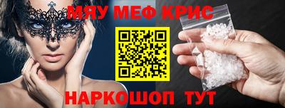 героин Дубна